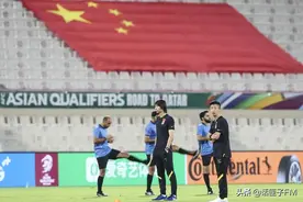 国足出线20周年，打越南竟成了生死战图片