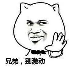 回忆杀！那些我们童年时玩过的网页小游戏