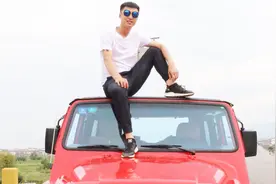 还好，我也不是什么好人