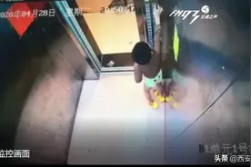 9岁男孩走进电梯，又蹦又跳，电梯突然停止运行…图片