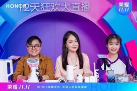 别再让女友吐槽了，荣耀直播福利钢铁直男这样送礼物才不出错图片