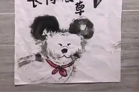 保安好心帮忙画寻狗启事，却被网友无情嘲笑，看到狗狗后集体道歉图片