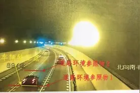 真不要命了！法拉利和野马杭州半山隧道狂飙，三个20出头的小伙子都被判了图片