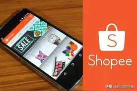 Shopee市场周报 | 菲律宾、越南女性服饰热搜爆款推荐图片