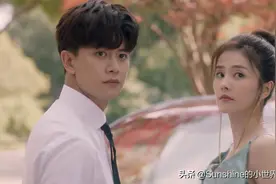 一生一世：上一秒被吐槽没有留宿资格的周生辰，第一次被时宜留宿图片