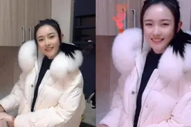 老婆出门精心打扮一番，撩得我目瞪口呆，还是那个黄脸婆吗哈哈哈图片