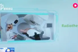 上海南翔精准医学产业园开园，打通实验室到临床“最后一公里”视频封面