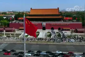 焦点访谈丨以彼之道 还施彼身图片