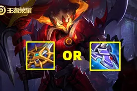 为什么冰痕之握经过了史诗级加强后，典韦还是只能出宗师之力呢图片