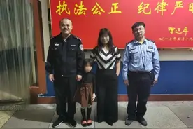 派出所民警带“娃”上班？知道真相后，为他们鼓掌！图片