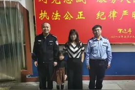 派出所民警带“娃”上班？知道真相后，为他们鼓掌！图片