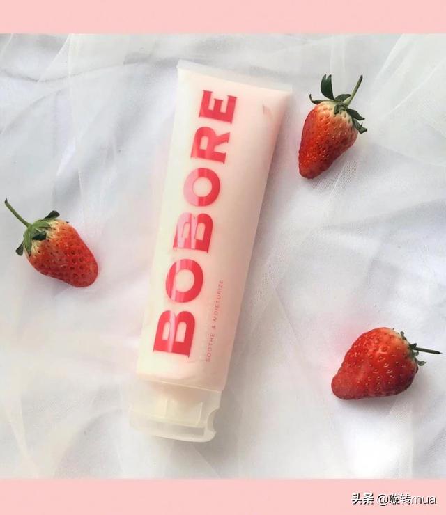 aqua身体乳有哪些味道