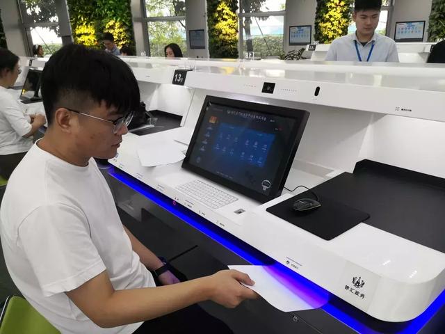 喜讯！徐汇区以总分第一获评上海市公共信用子平台和信用门户网站建设“示范性平台网站”