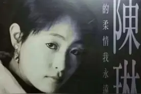窦唯为她伴奏，鸟巢为她首次开放，她为何在巅峰时期结束生命？图片