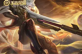 王者荣耀：出装如此关键？普攻流的逆袭，守约攻略解析图片