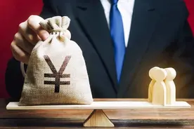存款定价改革调查：中长期利率普降，部分中小行仍在高息揽储图片