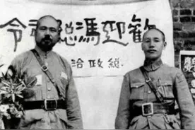 不怕子弹怕银弹，说说民国风云派系西北军到底是怎么垮掉的图片