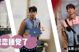 娱乐圈迷惑撕逼大赏图片