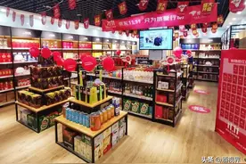 数智化赋能，京东便利名酒荟打造传统烟酒店升级样板！图片
