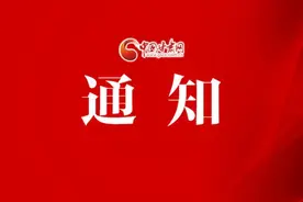 年收入不低于6万元！甘肃为38个贫困县招聘180名特岗全科医生（附分配表）图片