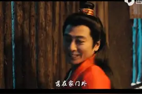 《囍》这首歌曲到底讲了什么？图片