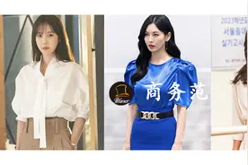 识别《顶楼3》贵妇：不同穿衣装备，“上流社会”也分三六九等？图片