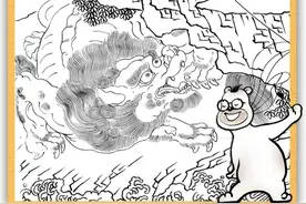 法海寺的奇异神兽：古人脑洞大开的独创图片
