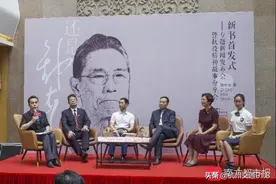 钟南山儿子：我爸就是一个普通人「杭州交通918资讯」图片