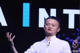 中国最牛败家子，一夜蒸发6000亿！网友：王思聪比他就是个弟弟图片
