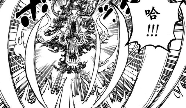 海贼王1027话细节伏笔分析：大口真神如何救世？烬的真面目是？