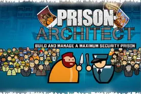 管理囚犯，最真实的监狱模拟游戏，这游戏开发者怕不是进去过图片