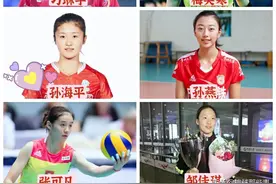 奥运会女排三位置表现不佳，换血成必然，这些新人或将获得机会图片