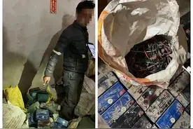 给你推荐一款防盗“神器”，柳州警方靠这个一次查获200多个被盗电瓶！图片