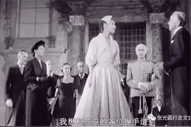 “为了和你握手，我握了所有人的手。”图片