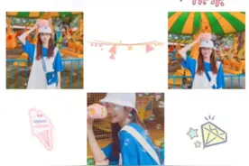 六一文案配图，“大儿童”九宫格 | 做个快乐的大龄儿童图片