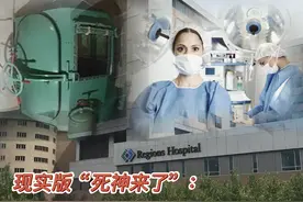 2004年，因美国医院领导极不负责，医生被180度高压蒸汽消毒致死图片