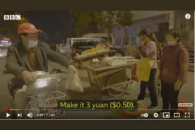 BBC被逐出中国市场，889亿中国资本退出英国，伦敦还能嘴硬吗？图片