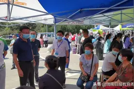 渭南职业技术学院2021年迎新开始图片