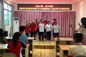 决胜小康，奋斗有我||2020年涪陵区残疾人文化周活动启动图片