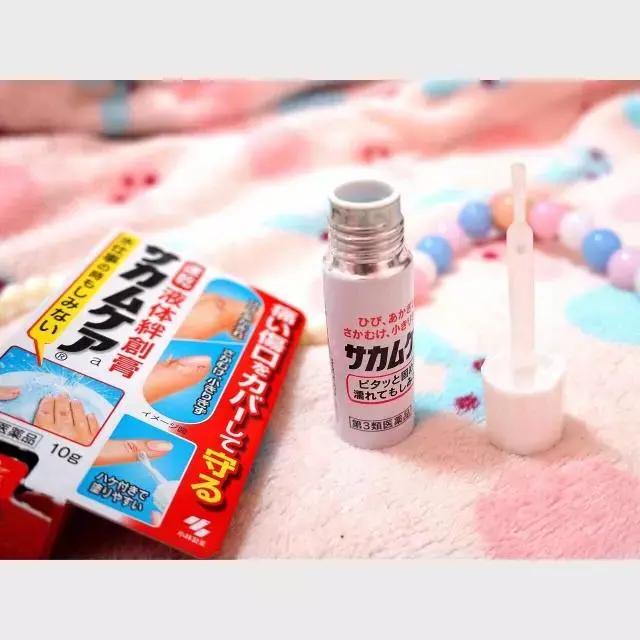 剃毛毛周角化症 剃毛毛周角化症