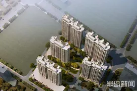 重磅发布！明年3月起，青岛经适房可申请变更为商品房图片