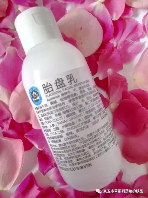 璇翠竴璇存垜鐢ㄥ浗璐ц嵂濡嗙埍蹇冪鐞︿含鍗湰鑽夌殑浣跨敤鎰熷彈