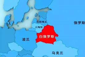 没有存在感的东欧小国白俄罗斯，除了美女泛滥，你还能想到什么图片