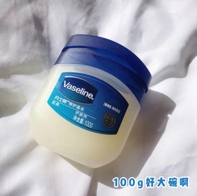 身体乳擦嘴巴