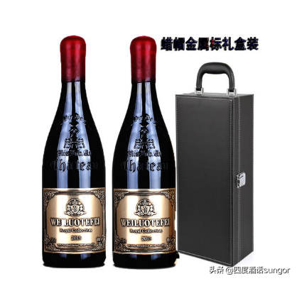 10年经验1篇文章，细数行业内幕，让你更懂葡萄酒