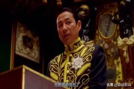 《我的1919》，以一己之力维护国家主权和尊严的外交官图片