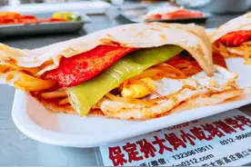 特色小吃培训 孙大妈大饼夹里脊培训图片