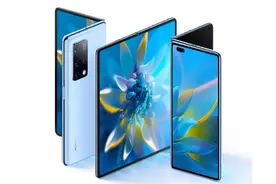 还有新机？华为申请新商标：命名太明显图片