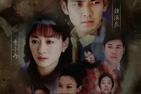 《来不及说我爱你》慕容沣和尹静琬：耗尽毕生气力的爱图片