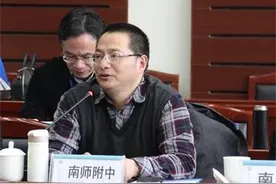 让高考生惧怕的数学帝葛军有多牛不仅是中学校长，还是211教授图片